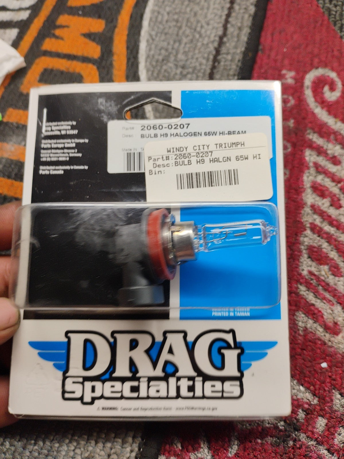 DRAG SPECIALTIES 2060-0207 BULB H9 HALGN 65W HI ONLY