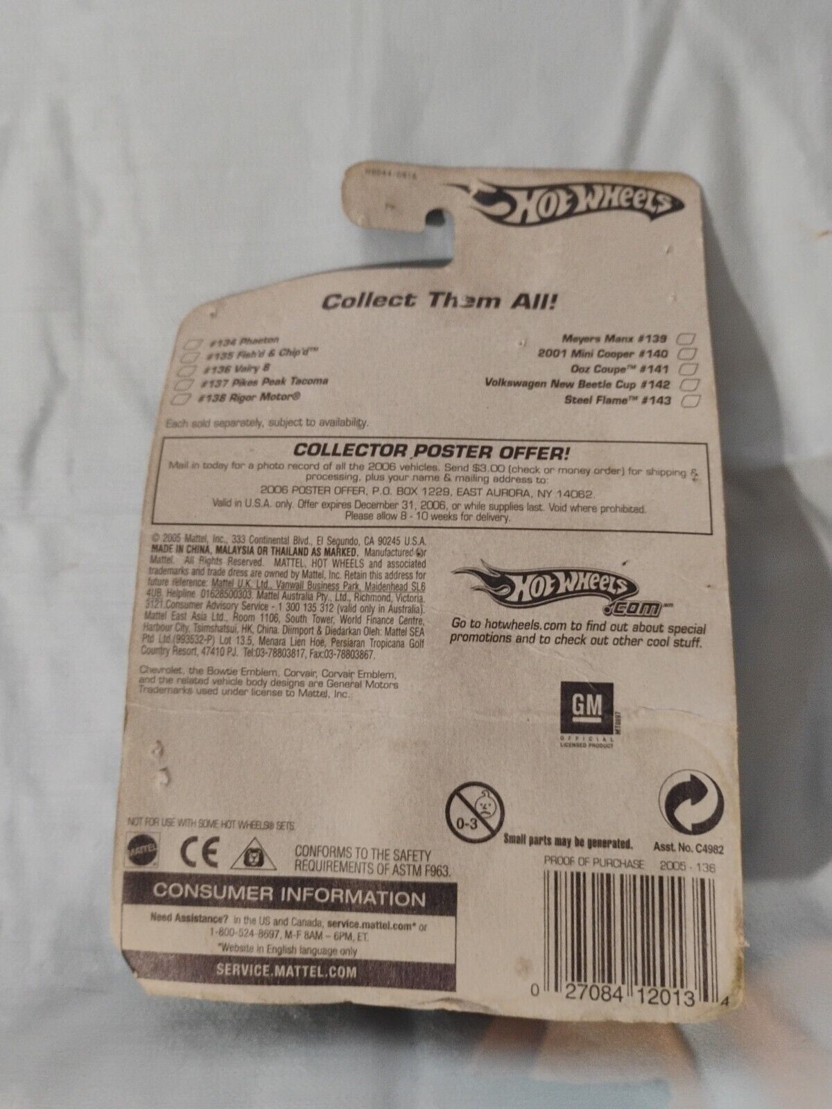 2005 Hot Wheels Mainline #136 VAIRY 8 Lavender w/Purple 5 Spoke Wheels Variation