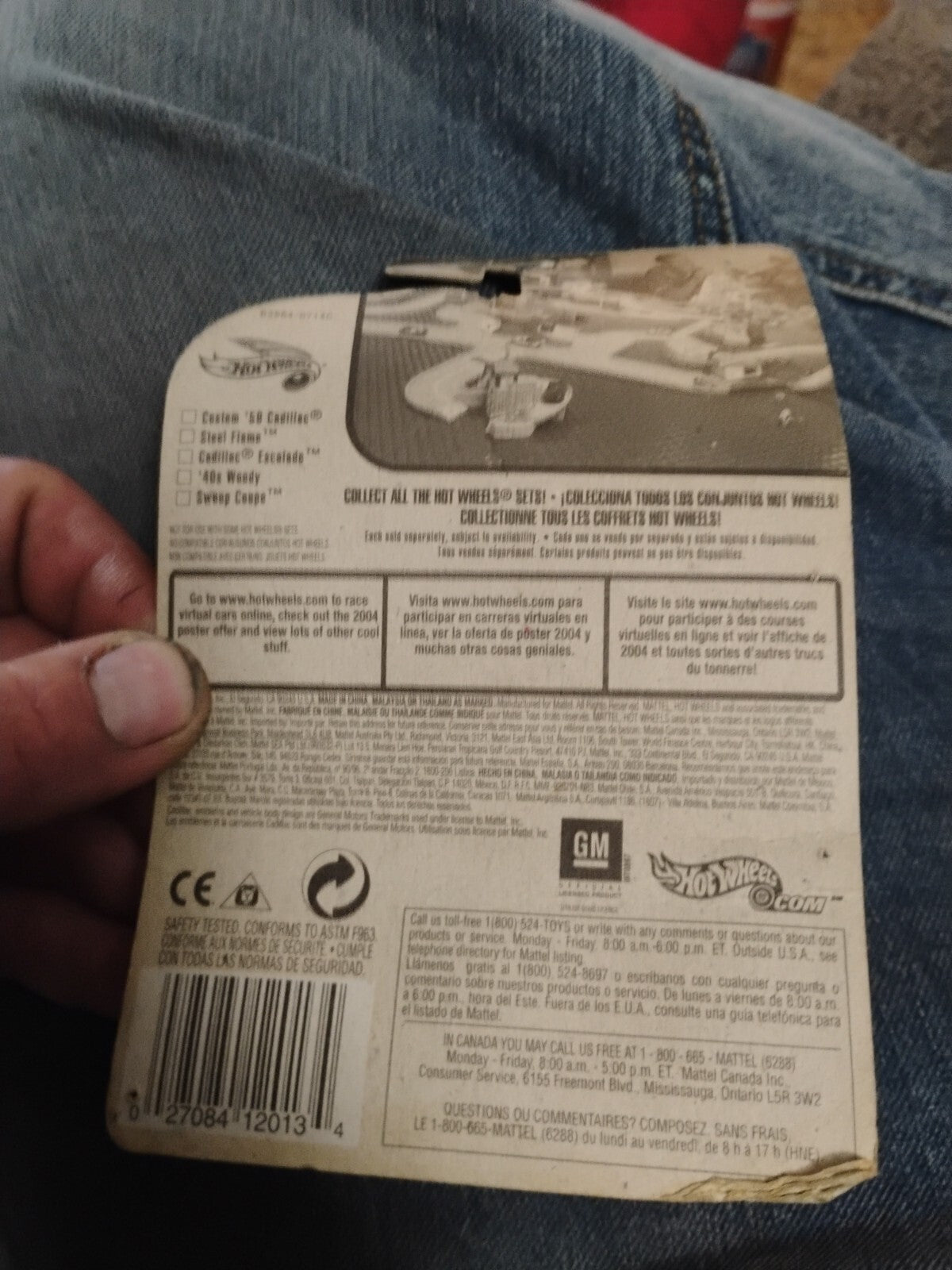 2004 Hot Wheels CUSTOM '59 CADILLAC #143 short☆ plum/gold;guitar wars🎸CRANK ITZ