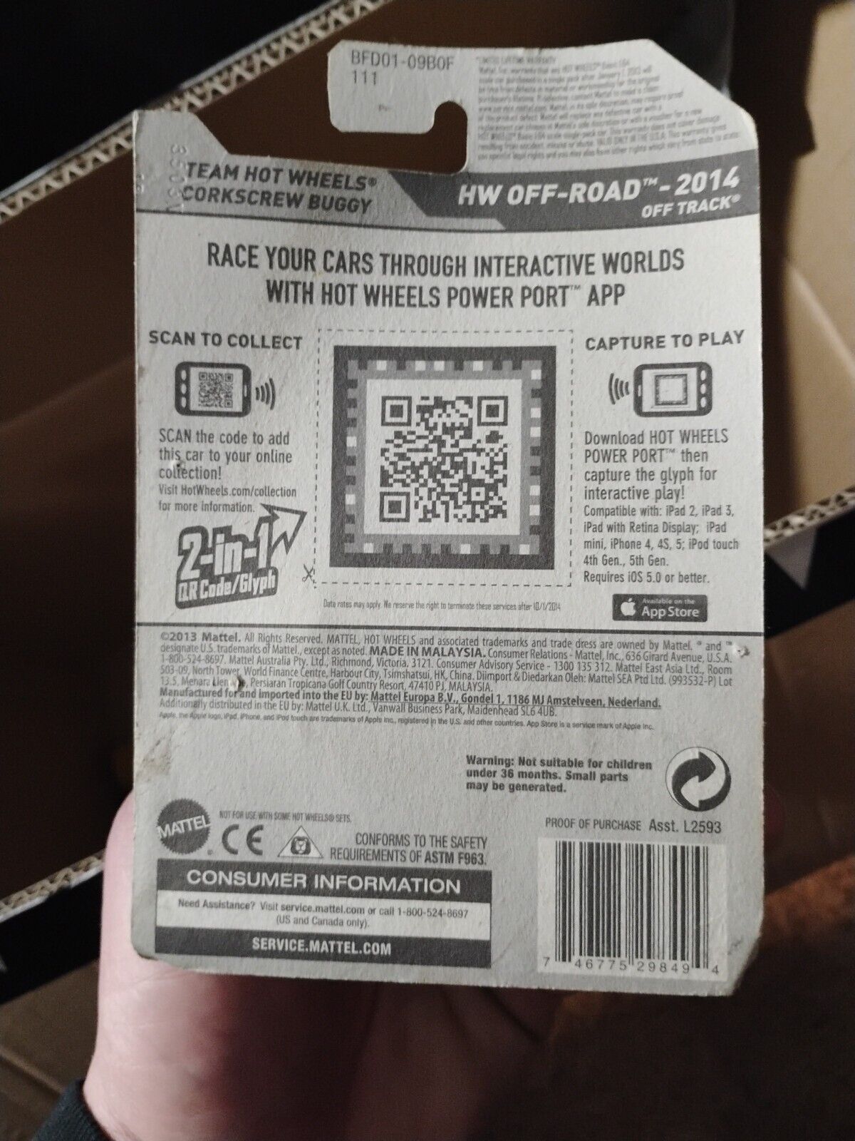 HOT WHEELS 2014 HW OFF ROAD TEAM HW CORKSCREW BUGGY ORANGE FACTORY SEALED