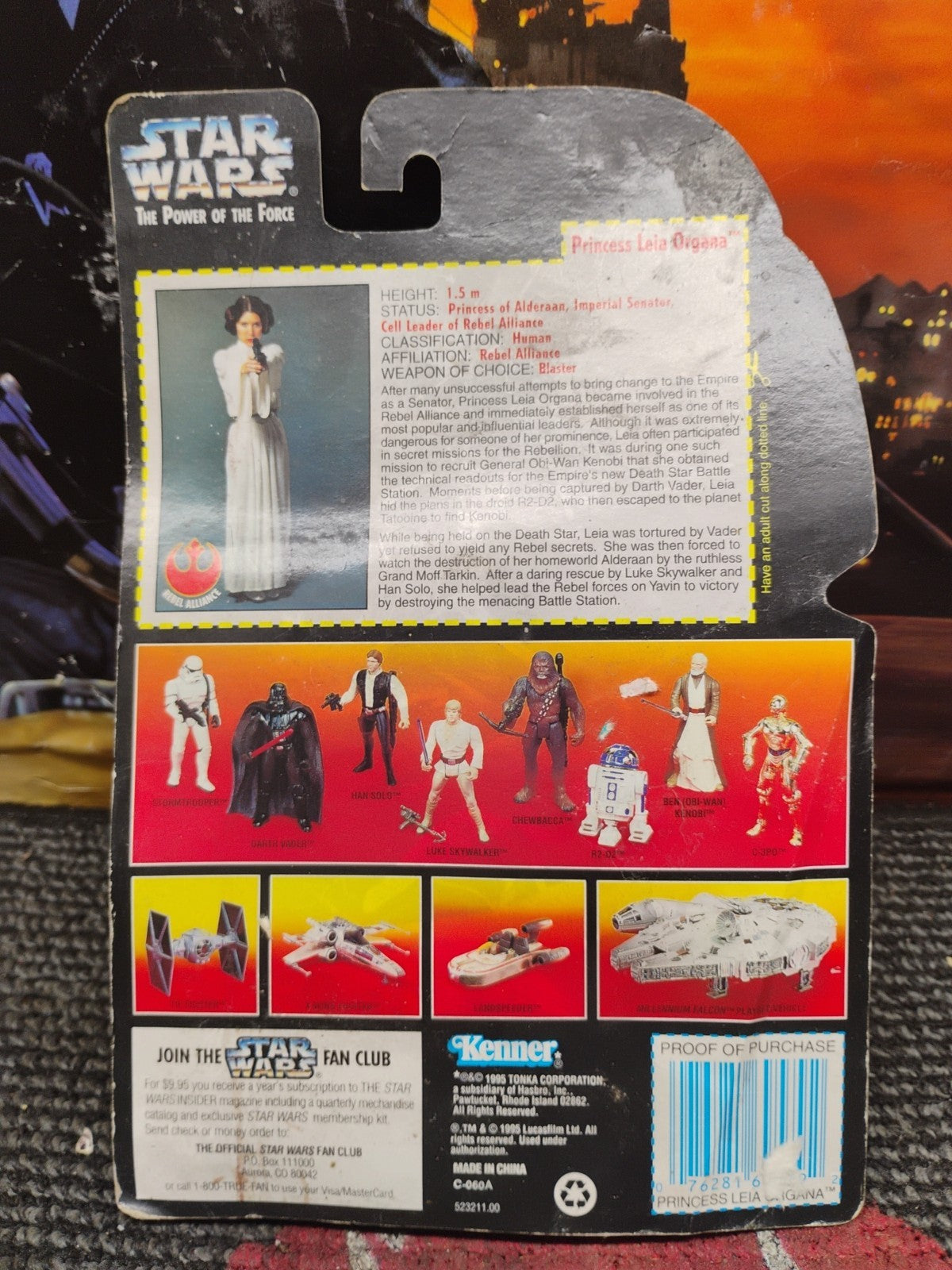 Star Wars Power of The Force 1995 Princess Leia Organa Red Card Figure