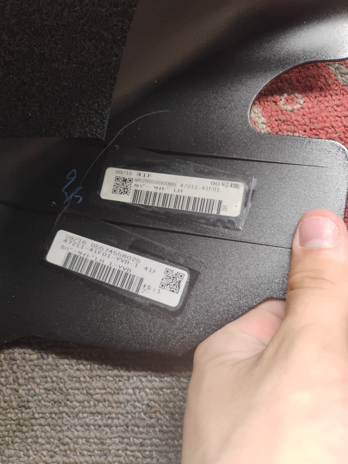 2002 SUZUKI INTRUDER VOLUSIA 800 VL800 RIGHT SIDE COVERS 47110-41F20-33J