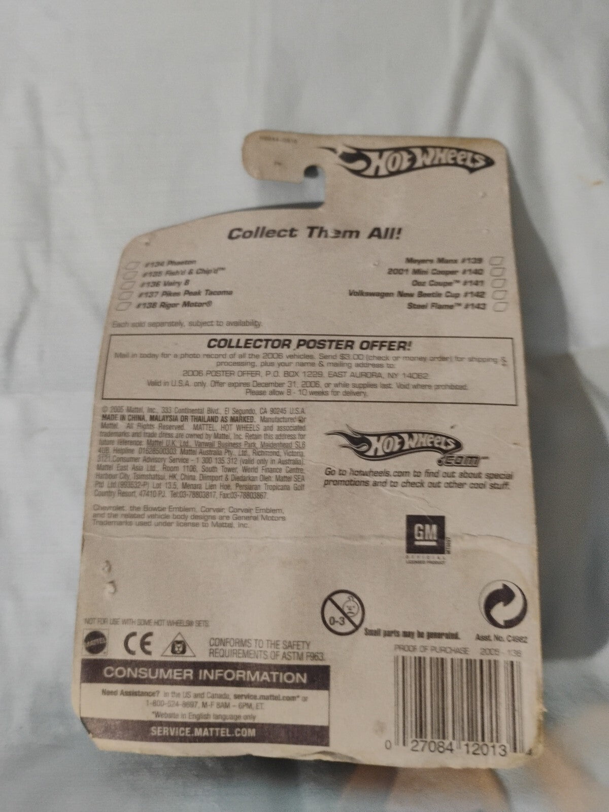 2005 Hot Wheels Mainline #136 VAIRY 8 Lavender w/Purple 5 Spoke Wheels Variation