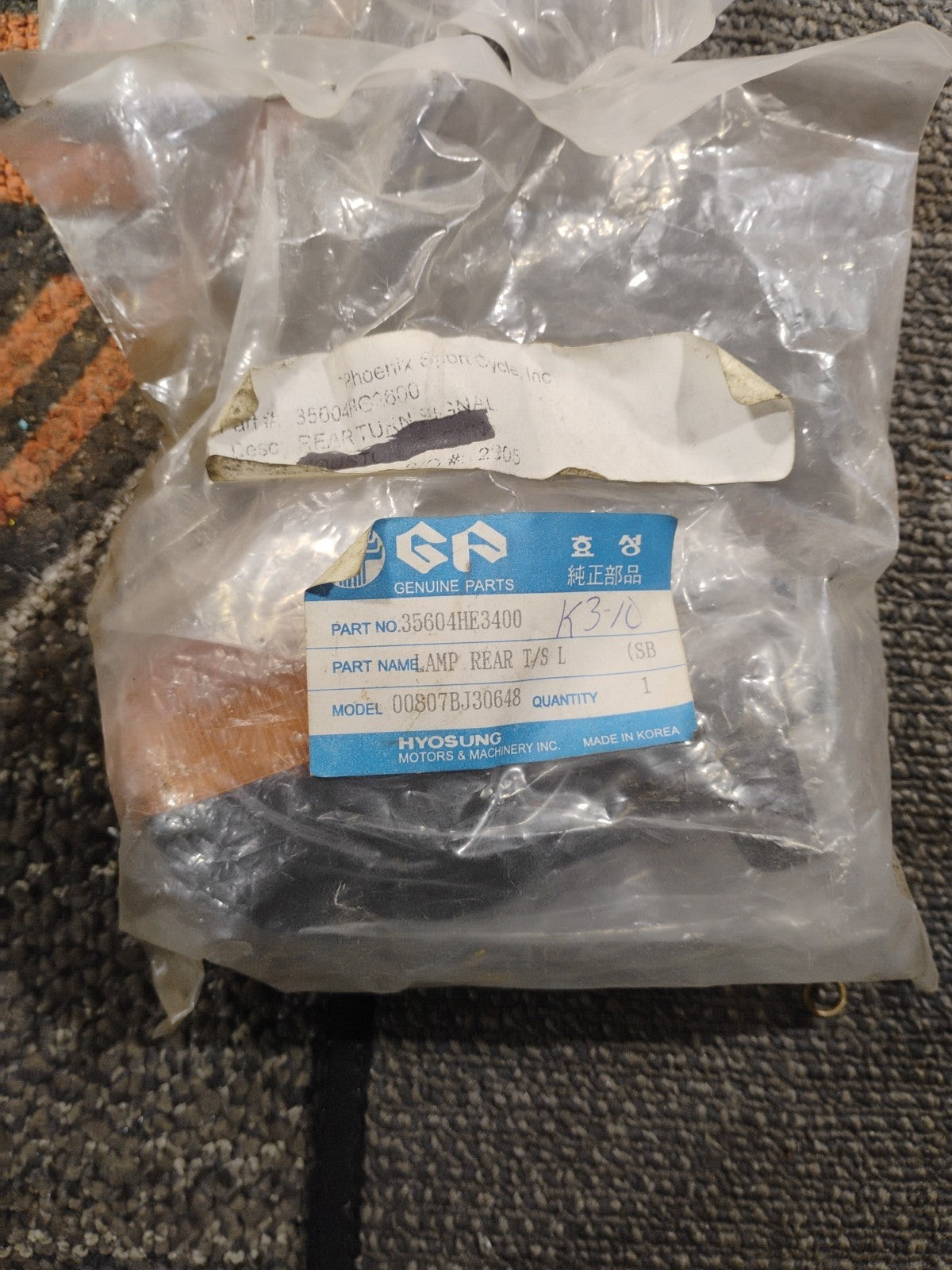 Hyosung Lamp Rear T/S L Rear Turn Signal 