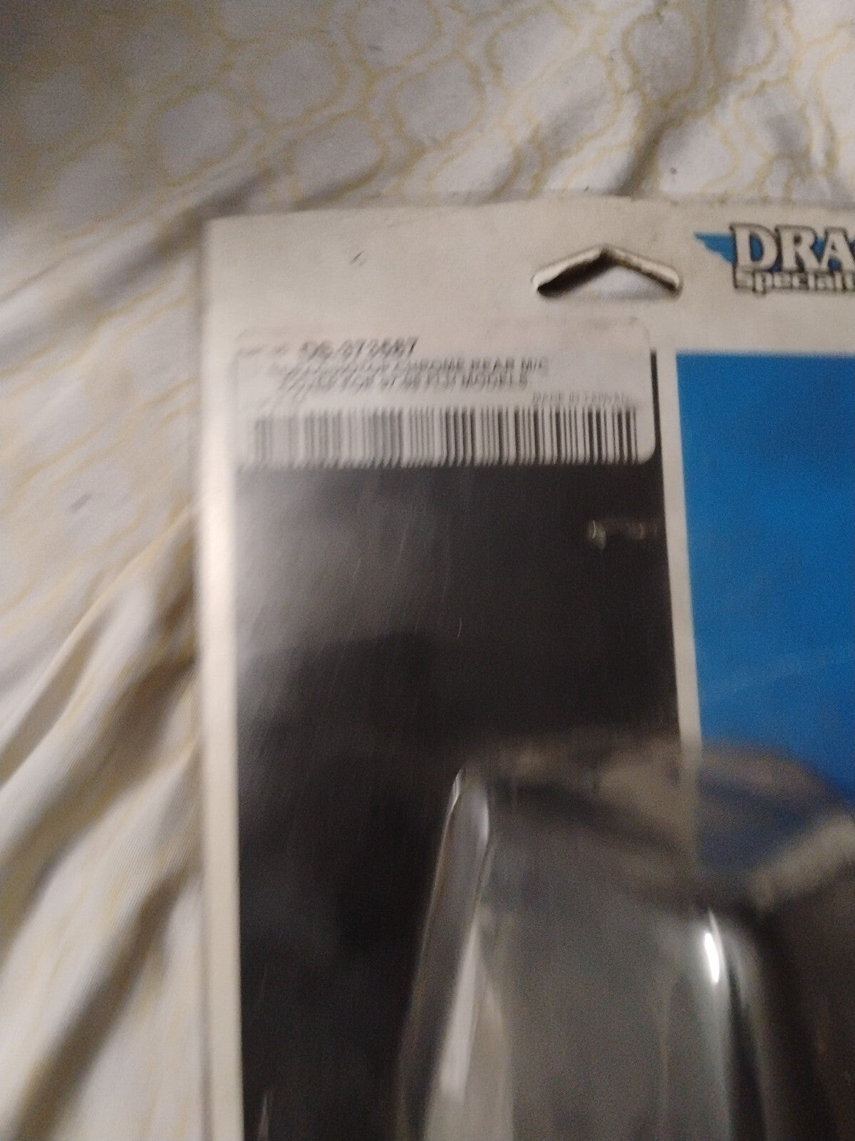 97-98 Harley-Davidson FL Touring Chrome Rear Master Cylinder Cover DS373587