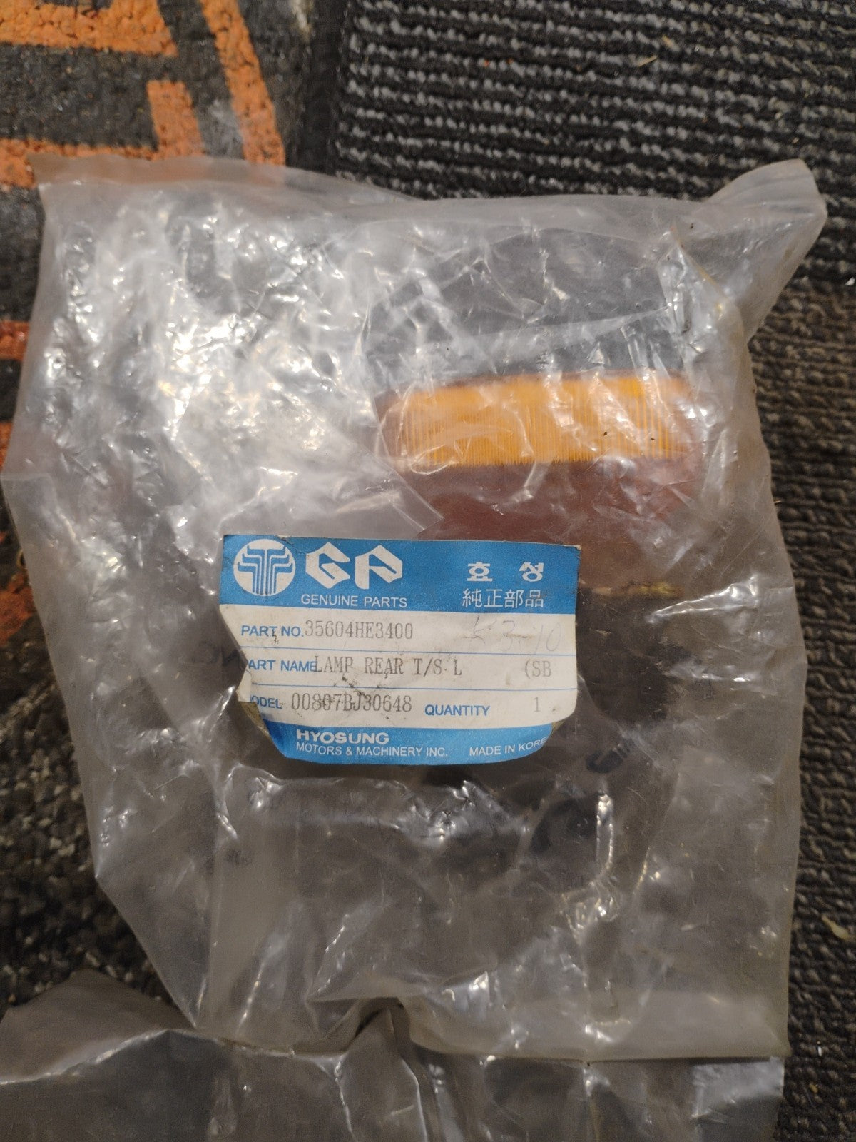 Hyosung Lamp Rear T/S L Rear Turn Signal 