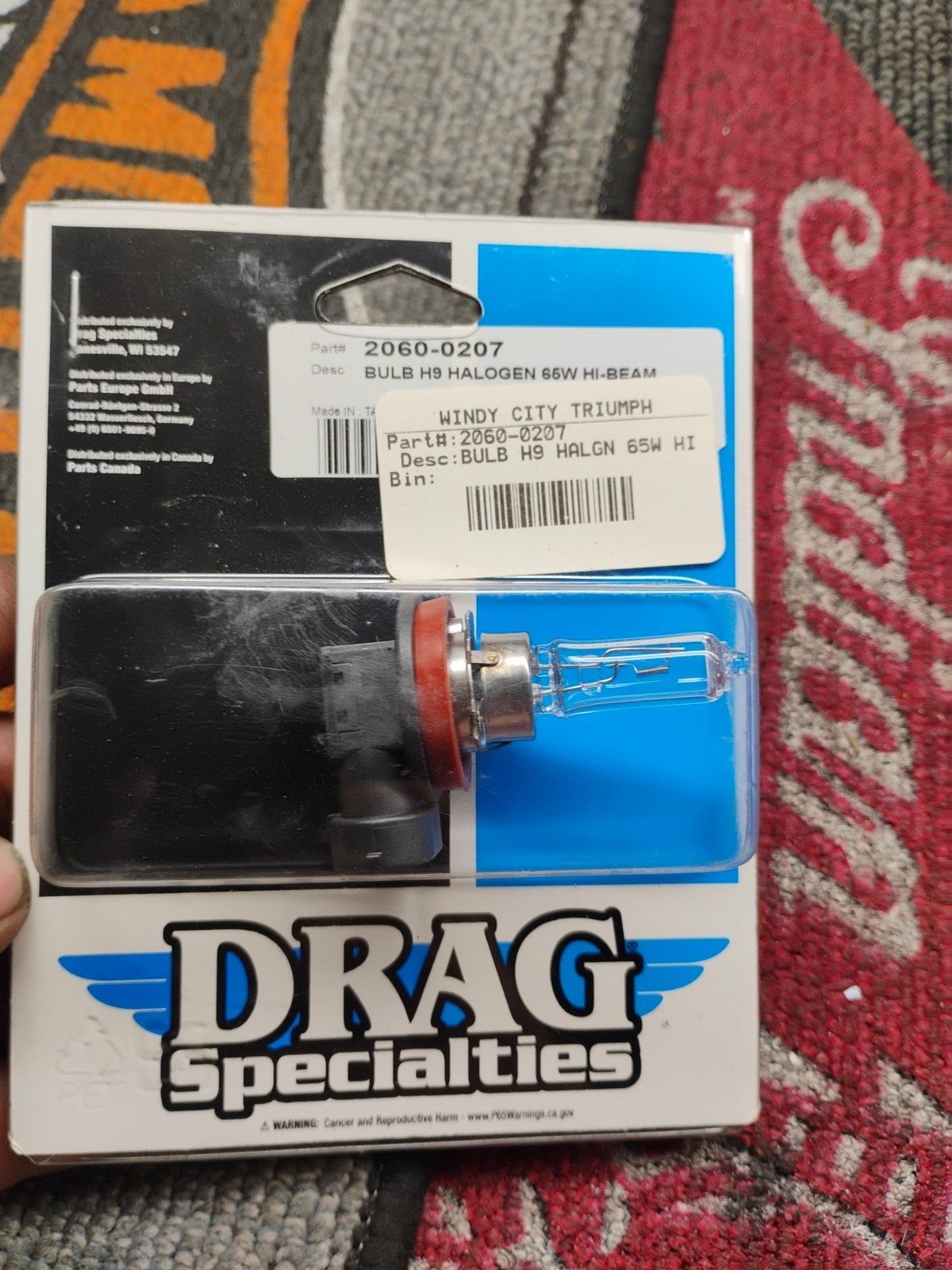DRAG SPECIALTIES 2060-0207 BULB H9 HALGN 65W HI ONLY