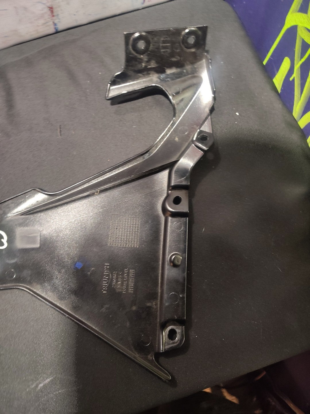 TRIUMPH Daytona 660, Right Hand Side Belly Pan Fairing, Plastic 2024-25