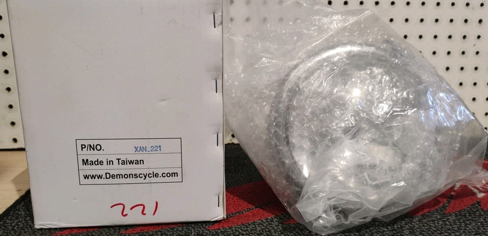 Harley Davidson Headlight P/NO.  XAN.221