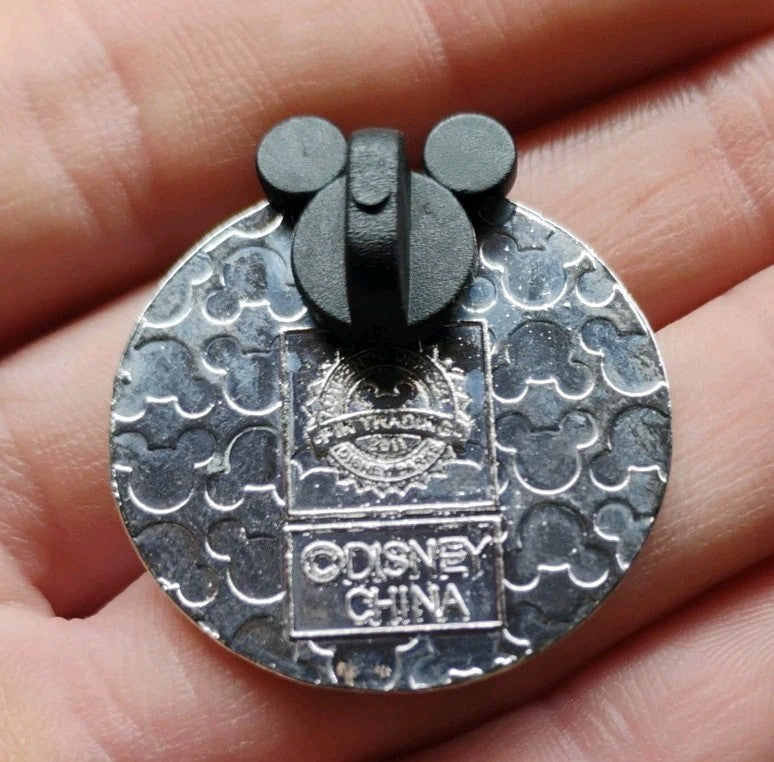 Primary Shapes & Colors - DISNEYLAND RAILROAD - Disney Character Pin (382)