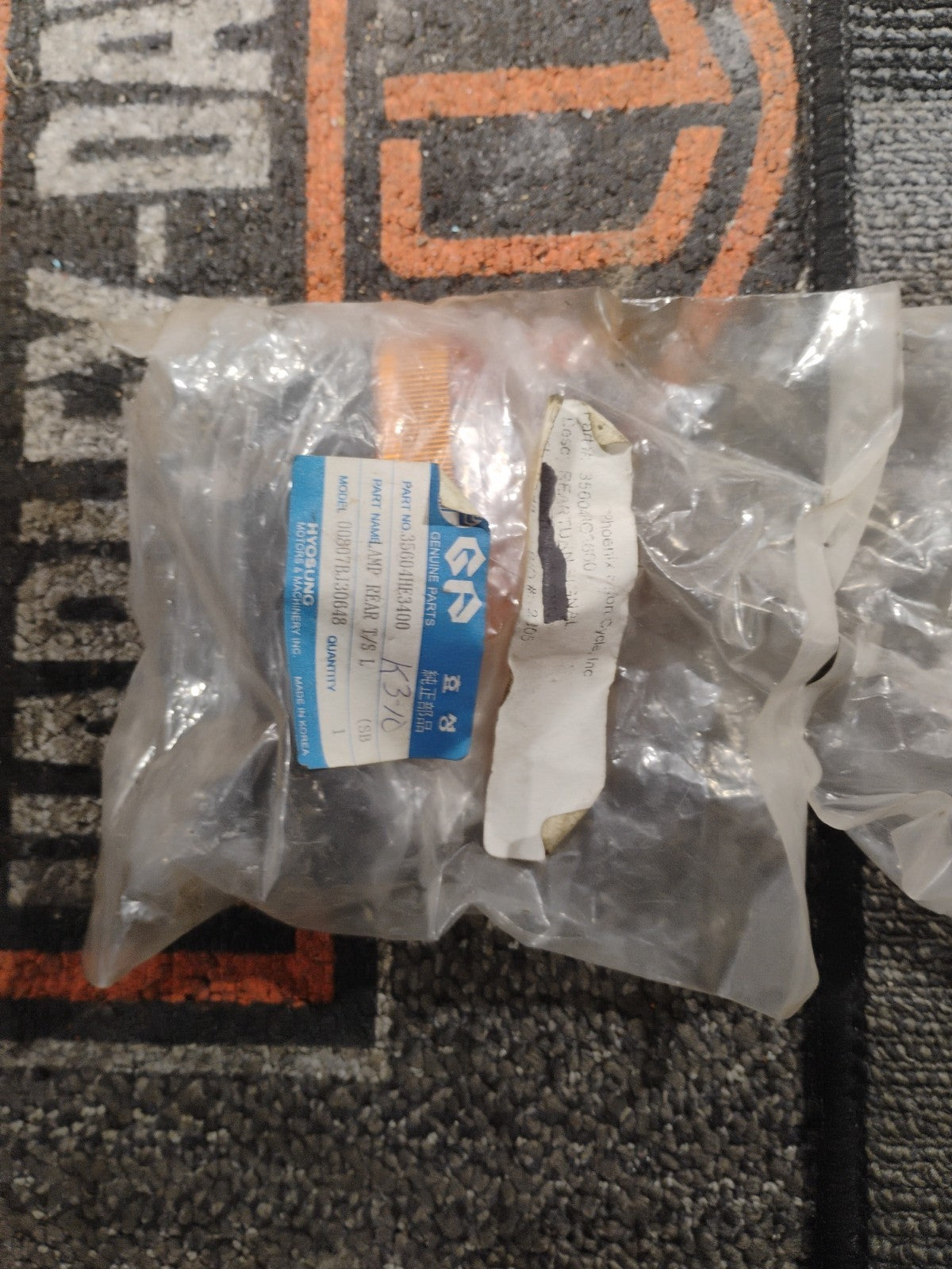 Hyosung Lamp Rear T/S L Rear Turn Signal 