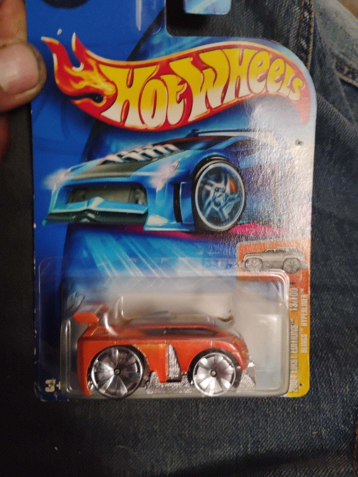 Van / Sports Car / Hot Wheels Bling Hyperliner #013 B3562 #H21