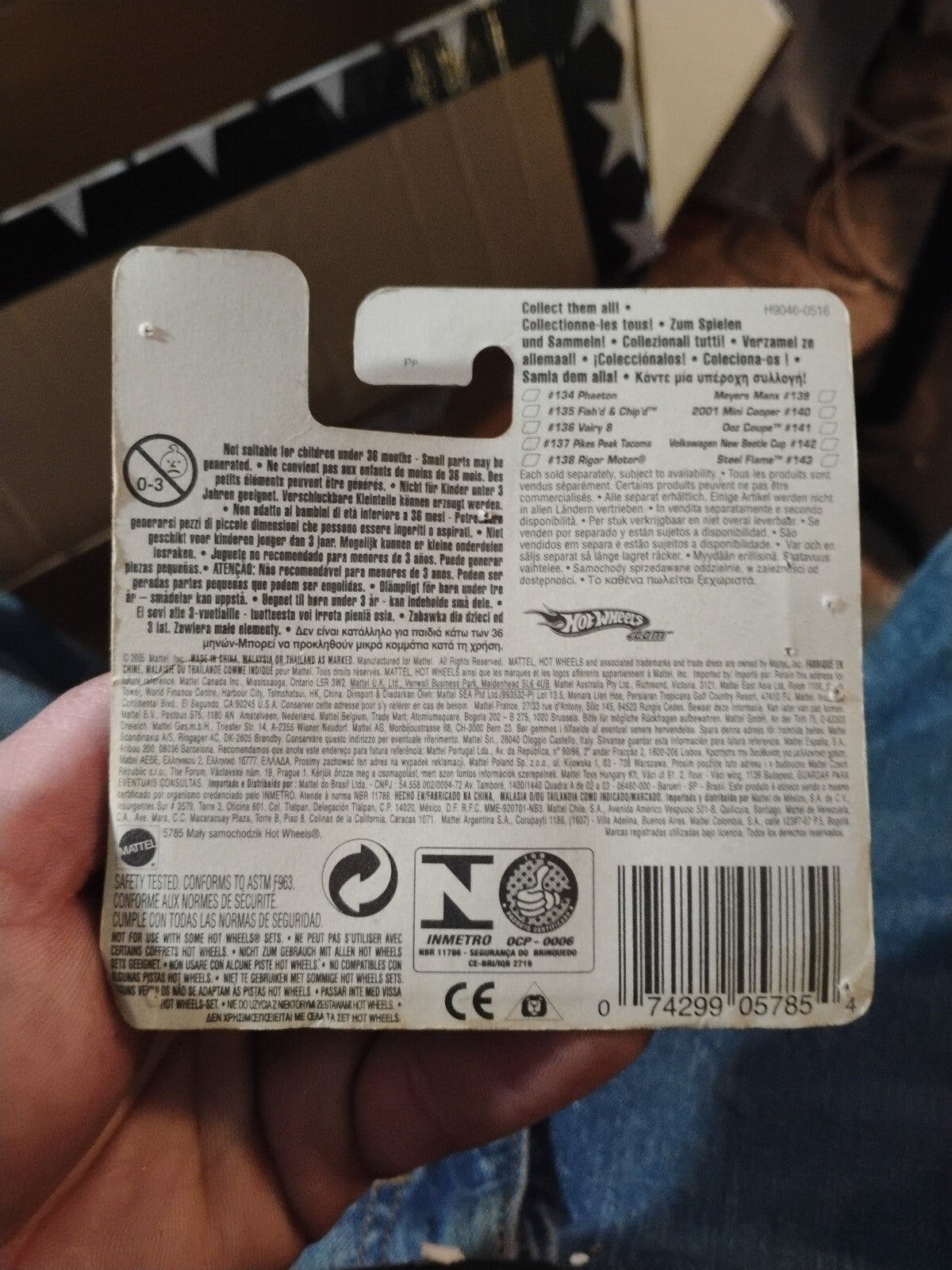 2005 Hot Wheels Rigor Motor #138 Black Short Card (Name Middle of Card)