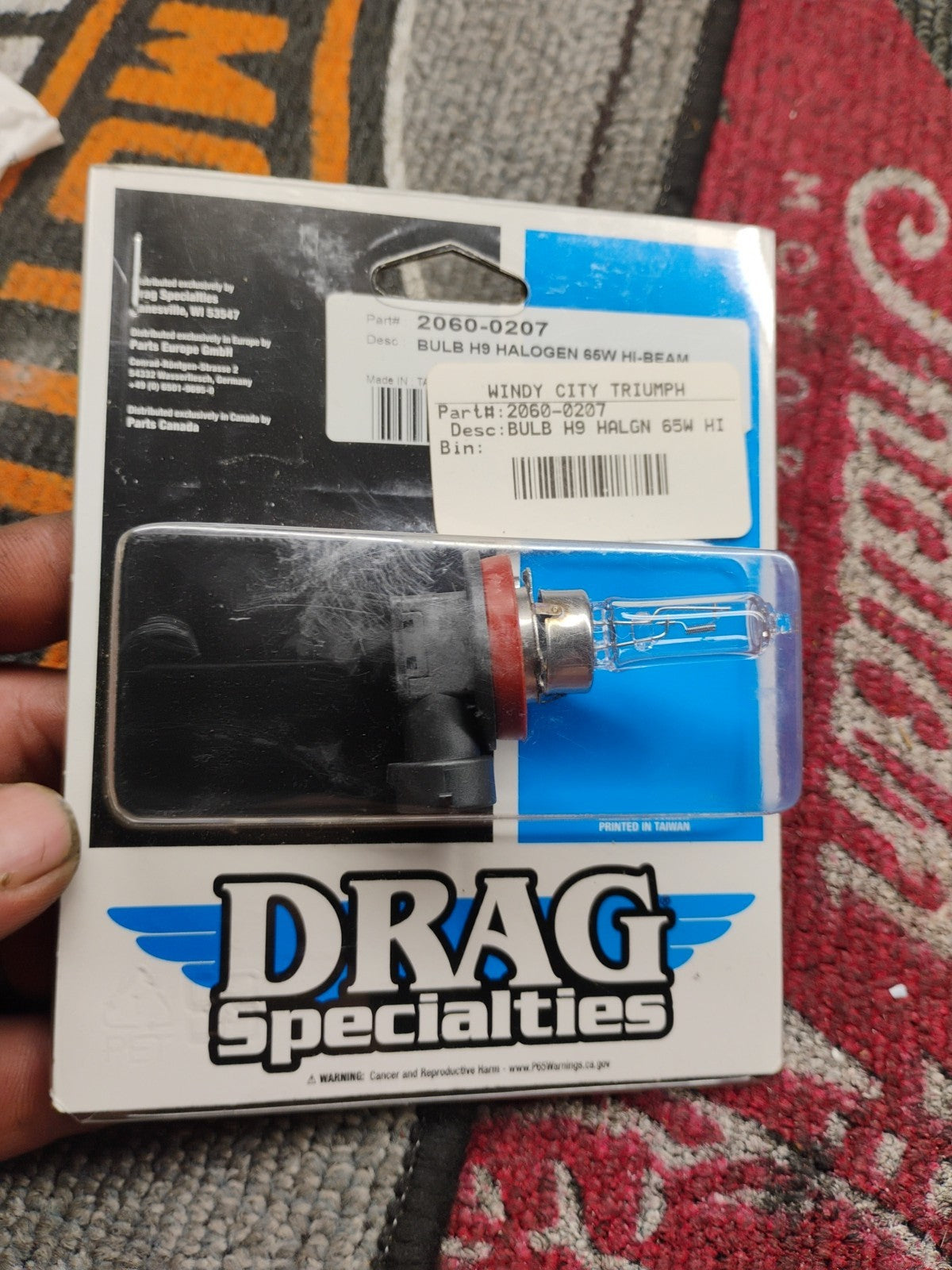 DRAG SPECIALTIES 2060-0207 BULB H9 HALGN 65W HI ONLY
