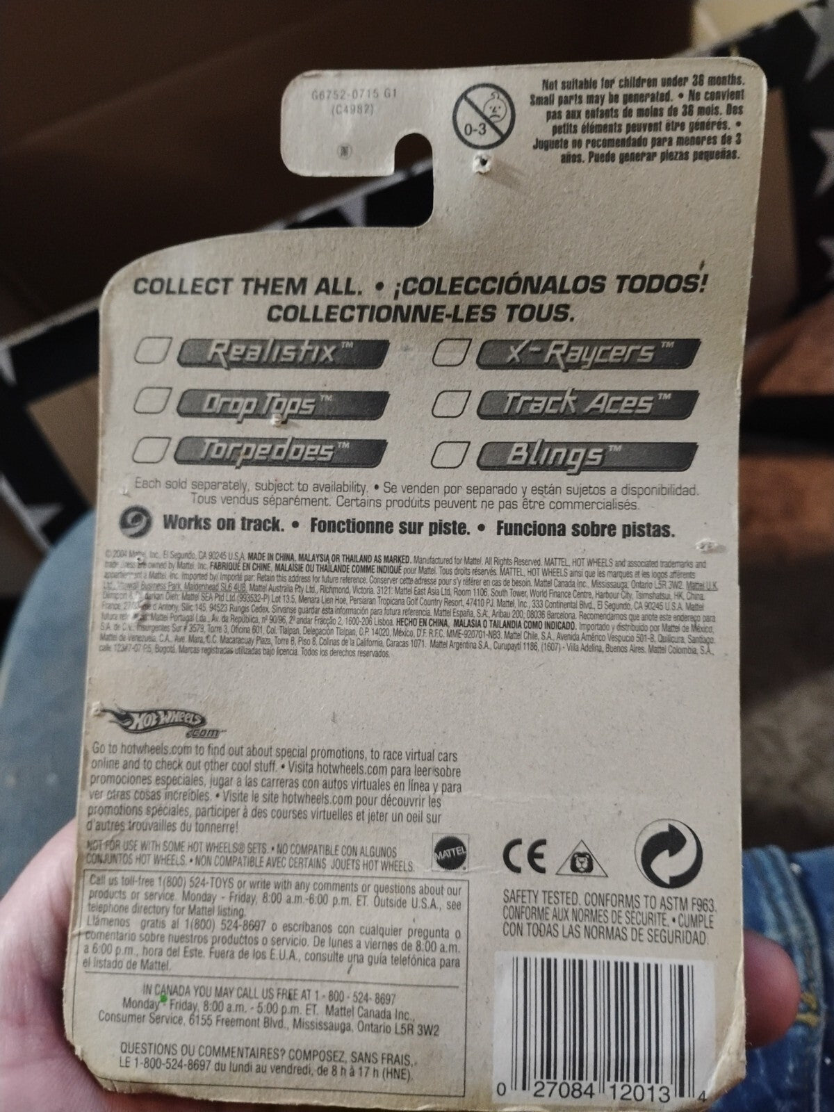 2005 Hot Wheels Track Aces Trak-Tune # 061 New Old Stock