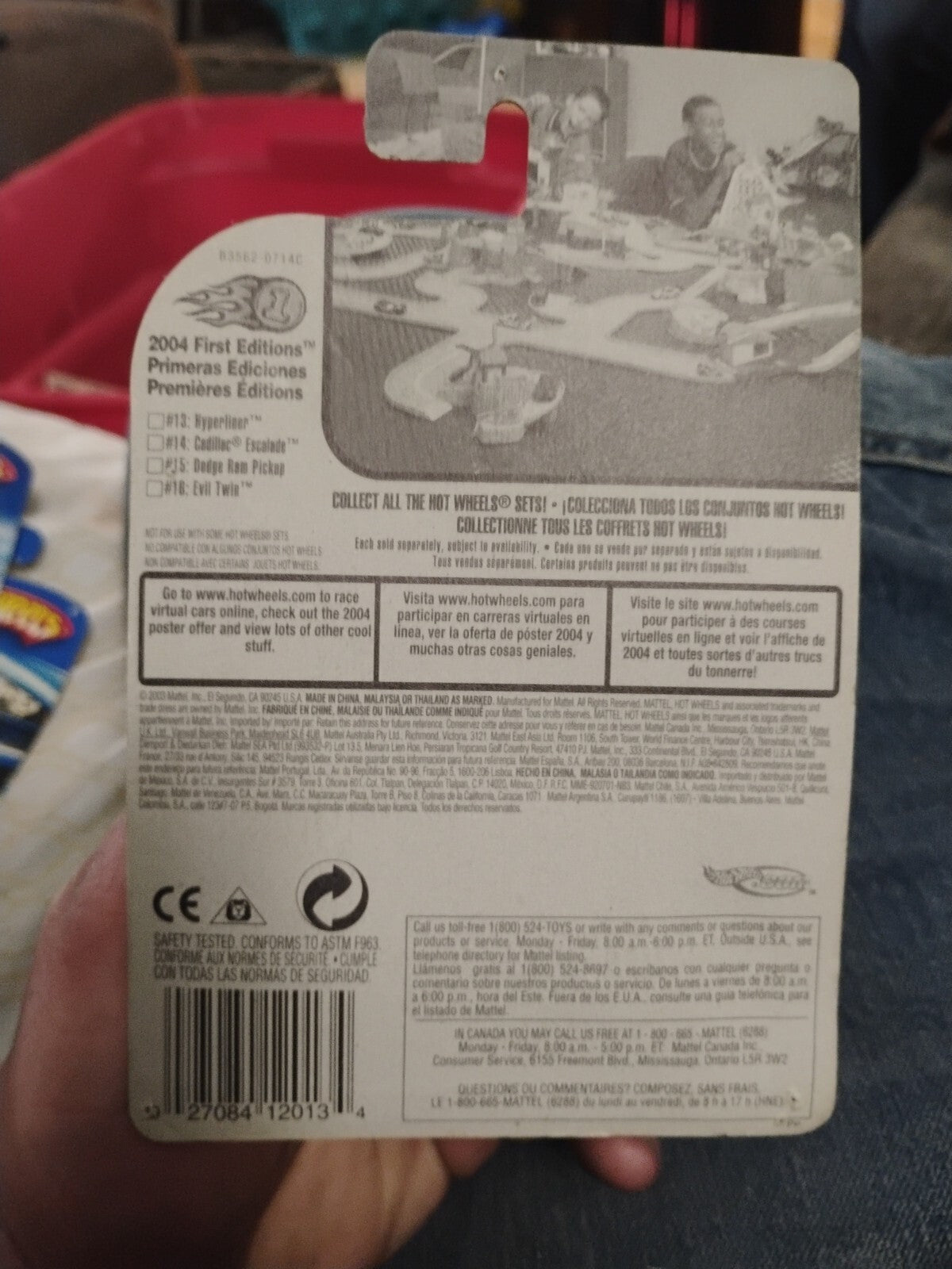 Van / Sports Car / Hot Wheels Bling Hyperliner #013 B3562 #H21