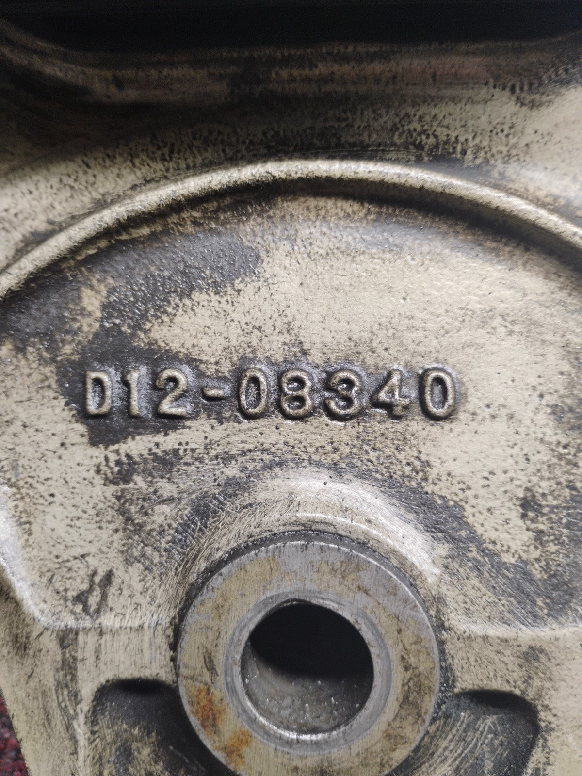 Harley D12-08340 FLT Rear Brake