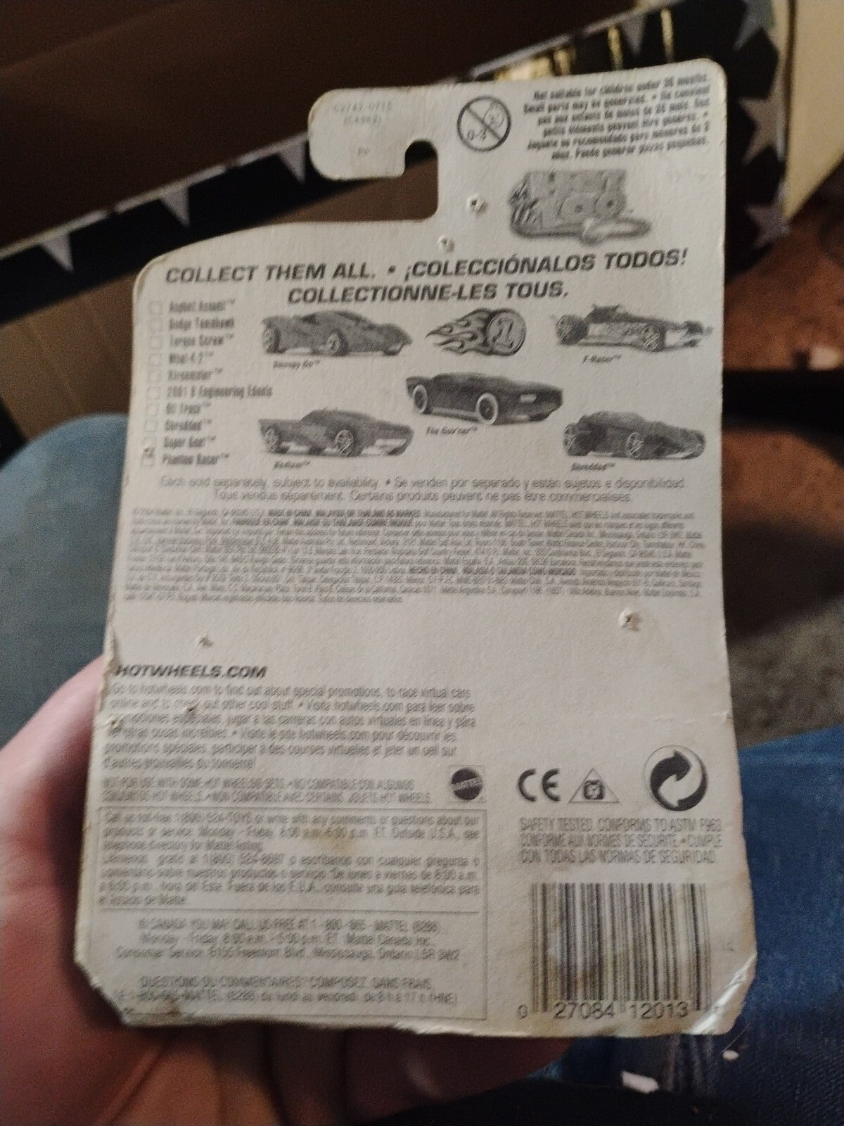 Hot Wheels  Factory Sealed - 2004-082 Xtreemster  NOC  1:64  (218H1)  C2742