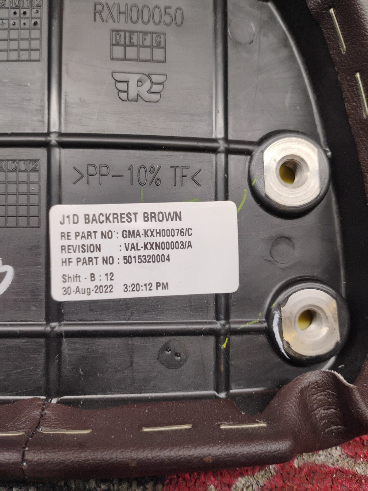 Genuine Royal Enfield Brown passenger Backrest Pad 