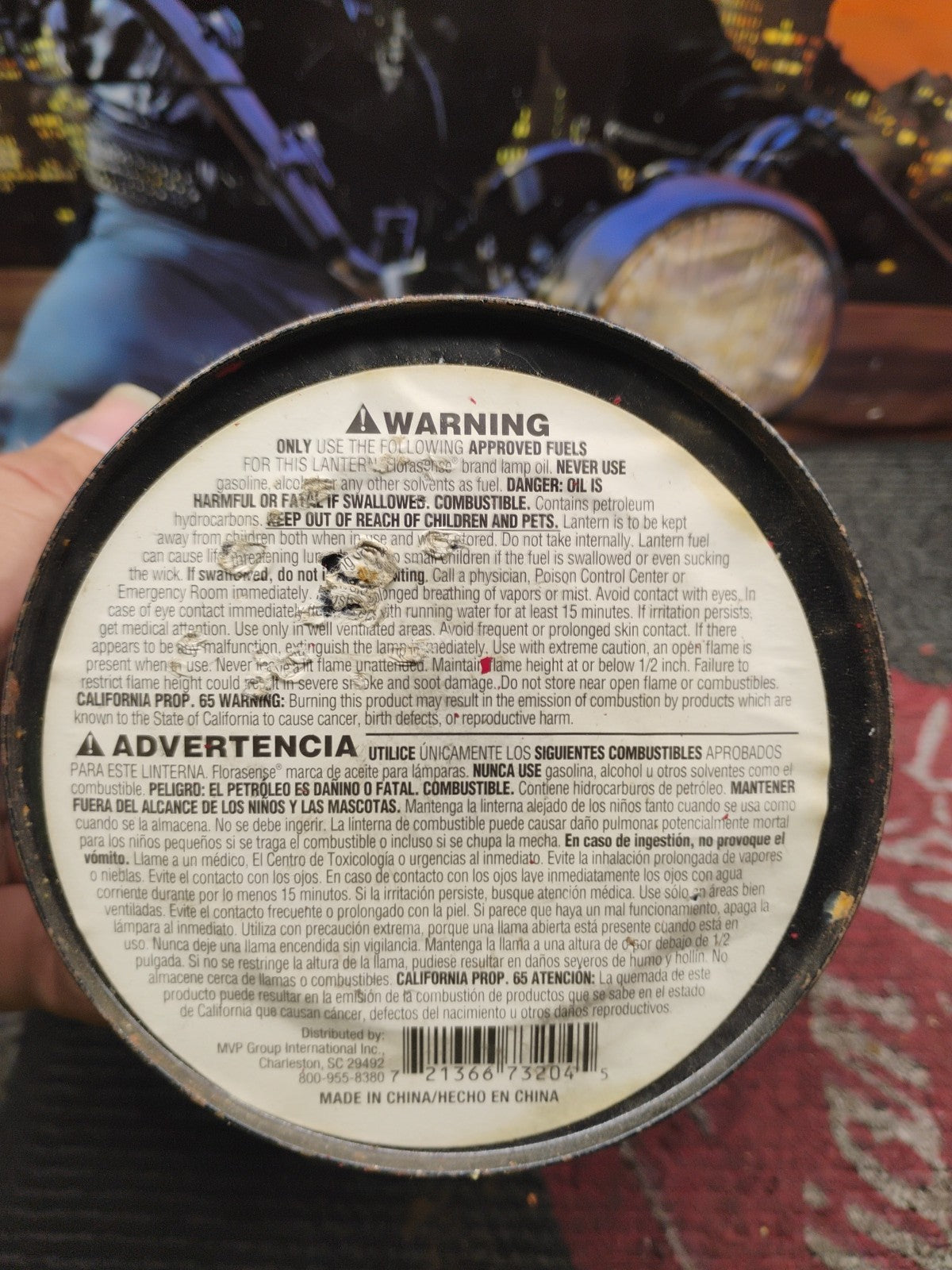 Vintage Big Wheel Brand Oil Lamp Made in China, Big Wheel Lantern, Bright