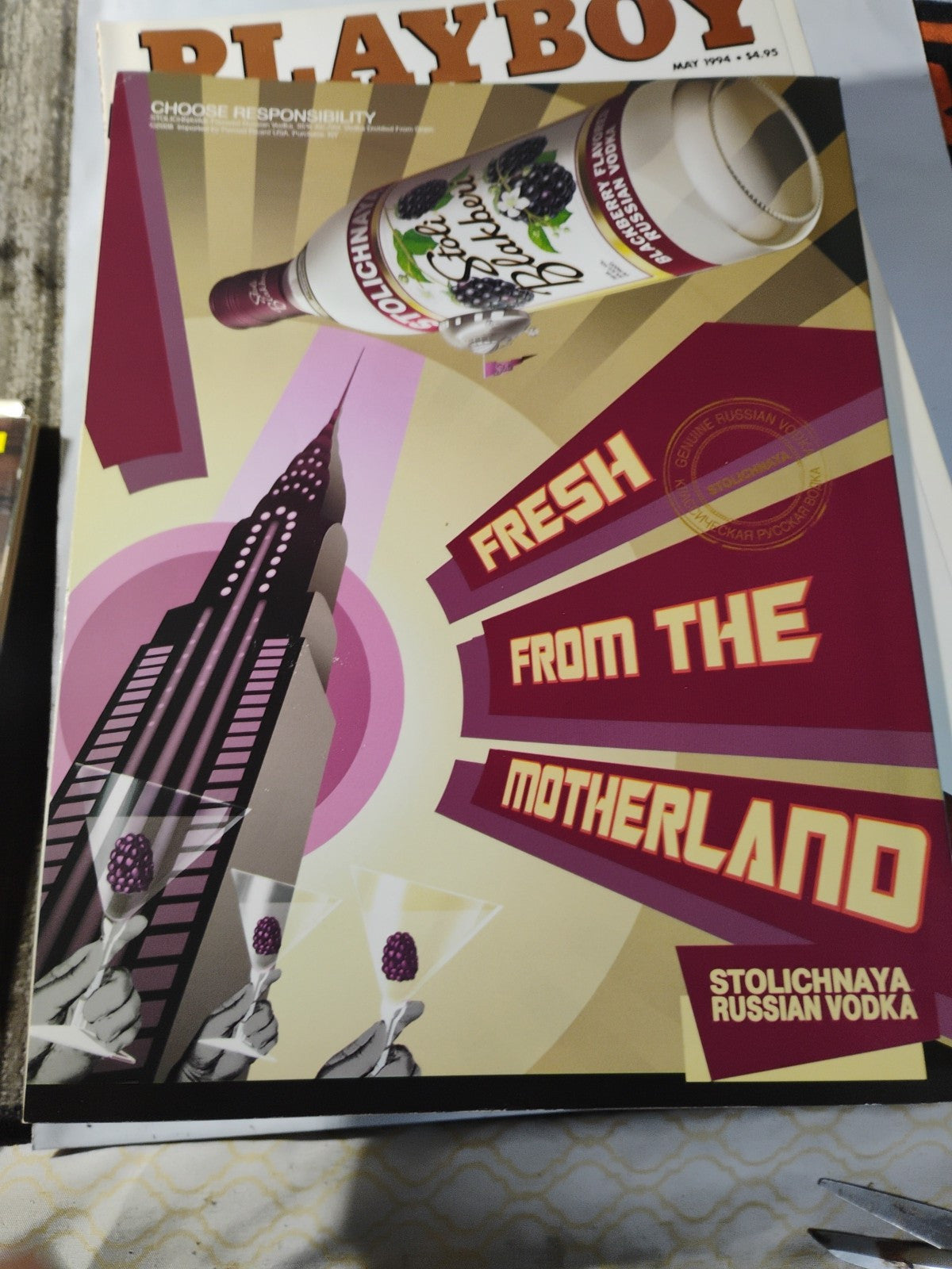 July 2008 Playboy Magazine - Cindy Margolis, Laura Croft, Cyber Girls, Marilyn M